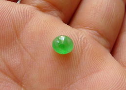 翡翠阳绿小戒面 附专业证书的收藏级珍品